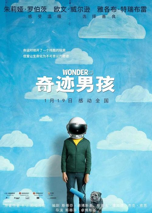 做个假玛丽埃塔学院文凭毕业证